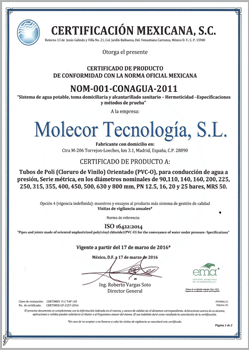 Сертификат продукции о соответствии  официальным стандартом Мексики NOM-001-CONAGUA-2011